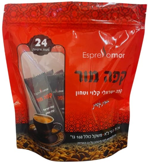 24 מנות אישיות קפה שחור Espresso Mor - תכולה 186 גרם / 7 גרם ליחידה