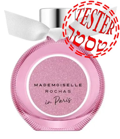 בושם לאישה 90 מ''ל Rochas Mademoiselle In Paris או דה פרפיום E.D.P - טסטר