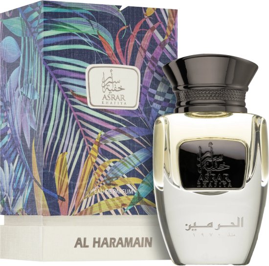 בושם יוניסקס 50 מ''ל Al Haramain Asrar Khafiya או דה פרפיום E.D.P