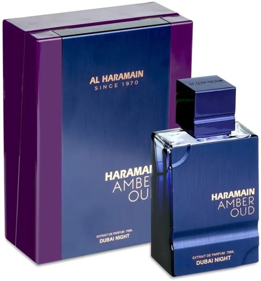 בושם לגבר 75 מ''ל Al Haramain Amber Oud Dubai Night אקסטרייט דה פרפיום
