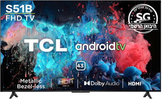 טלוויזיה חכמה ללא מסגרת 43 אינץ' TCL 43S51B Full HD Android 11