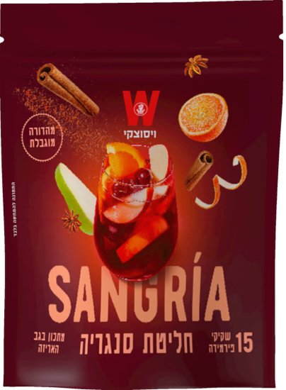 ויסוצקי - חליטת סנגריה - סך הכל 15 שקיקים