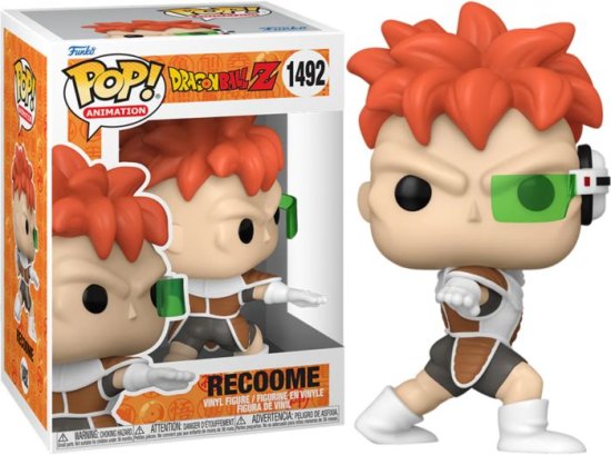 דרגון בול זי - ריקום Funko POP! Animation