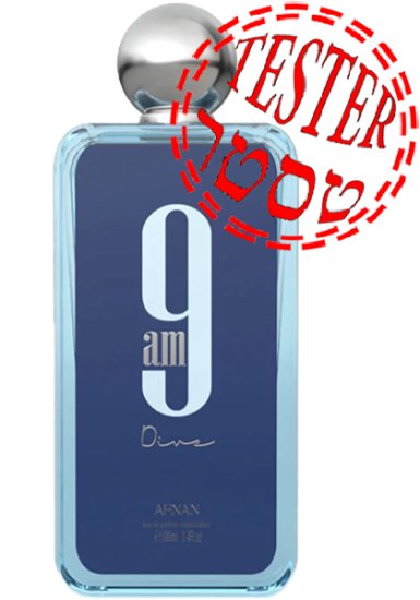 בושם לגבר 100 מ''ל Afnan 9 Am Dive או דה פרפיום E.D.P - טסטר