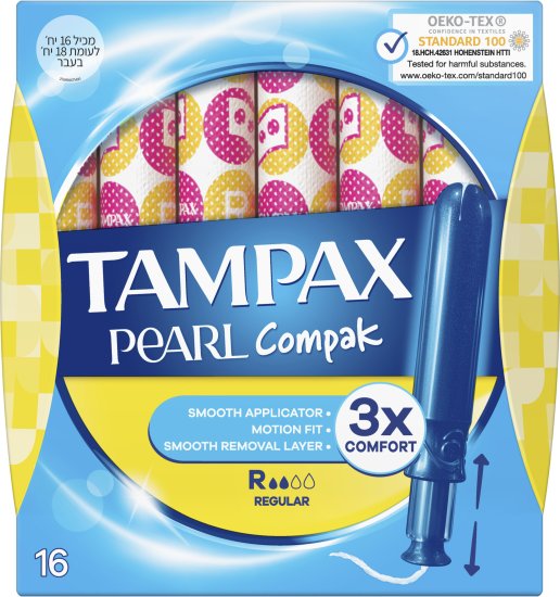 Tampax - טמפונים עם מוליך Pearl Compak - סך הכל 16 יחידות