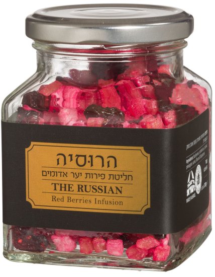 חליטת פירות יער אדומים ''הרוסיה'' מבית אנשי הזית - 170 גרם