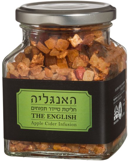 חליטת סיידר תפוחים ''האנגליה'' מבית אנשי הזית - 170 גרם