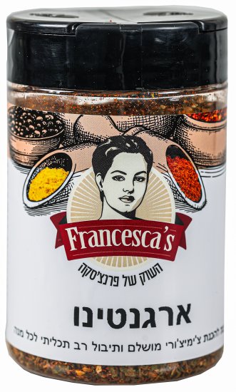 תערובת תיבול ארגנטינו מבית פרנצ'סקה - 130 גרם