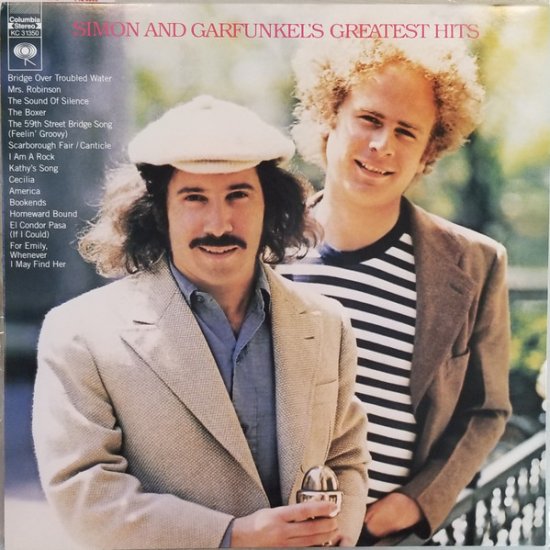 Simon and Garfunkel - Greatest Hits White Vinyl LP - תקליט לבן