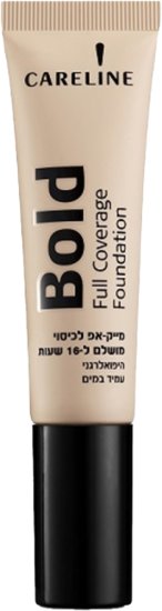 Careline - מייק אפ Bold לכיסוי מלא בגוון 70 - בנפח 30 מייל