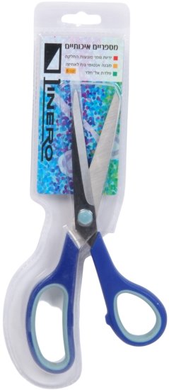 מספריים 8.5'' ידית כחולה Linero