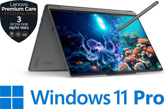 מחשב נייד עם מסך מגע Lenovo Yoga 9-14ILL10 2-in-1 Aura Edition + Copilot+ PC 83LC003EIV - צבע Luna Grey - נרתיק ועט Yoga כלולים באריזה