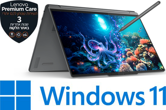 מחשב נייד עם מסך מגע Lenovo Yoga 9-14ILL10 2-in-1 Aura Edition + Copilot+ PC 83LC003FIV - צבע Luna Grey - נרתיק ועט Yoga כלולים באריזה
