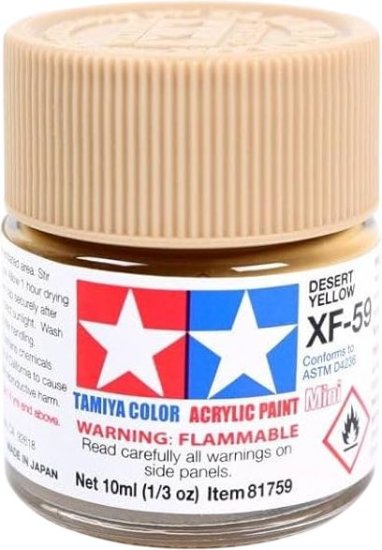 צבע אקרילי למודלים מבית Tamiya - צהוב מדברי