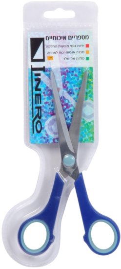 מספריים 7'' ידית כחולה Linero