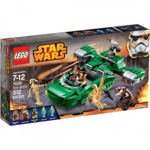 אונליין      75091 LEGO
