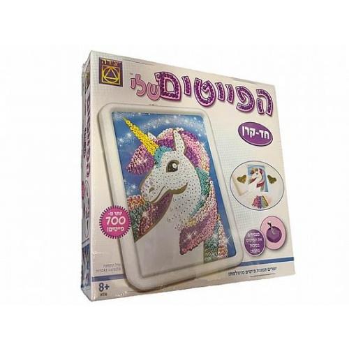 אונליין   - -