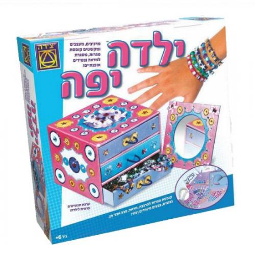 אונליין   -