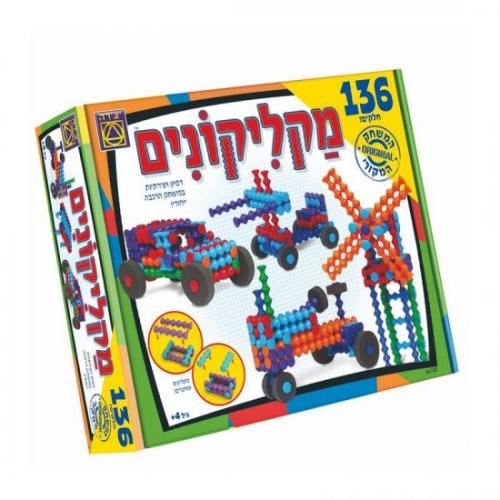 אונליין  136  -