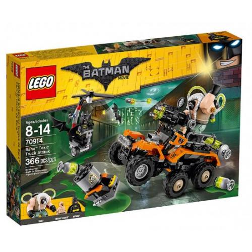 אונליין         70914 LEGO