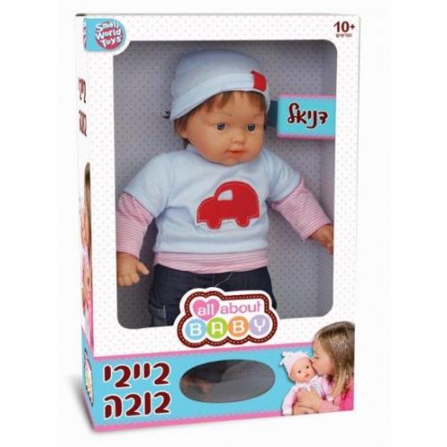אונליין    Small World Toys