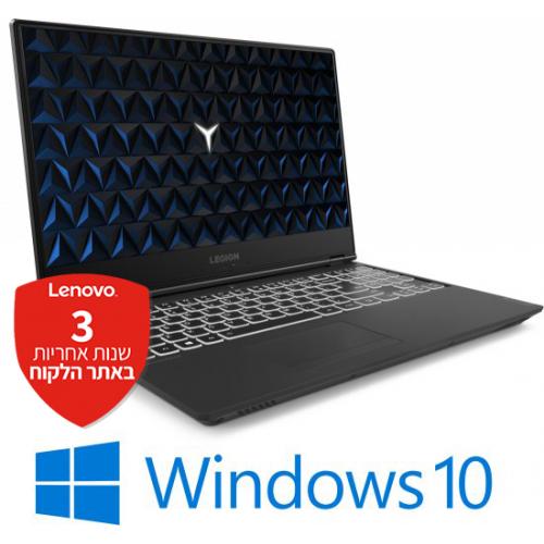 אונליין   Lenovo Legion Y540-15IRH 81SX00DCIV -