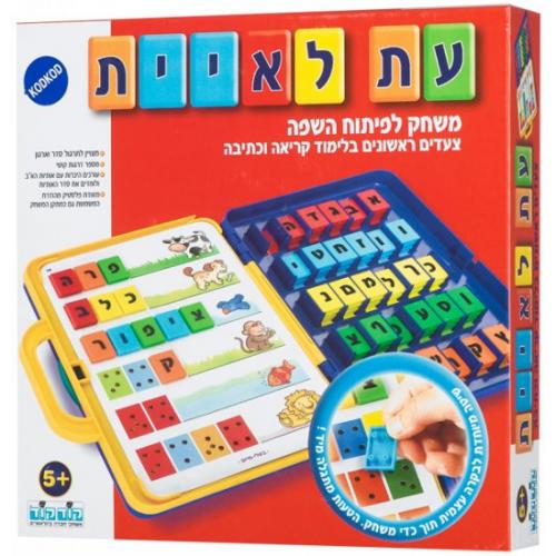 אונליין   -