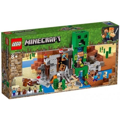 אונליין    21155 LEGO