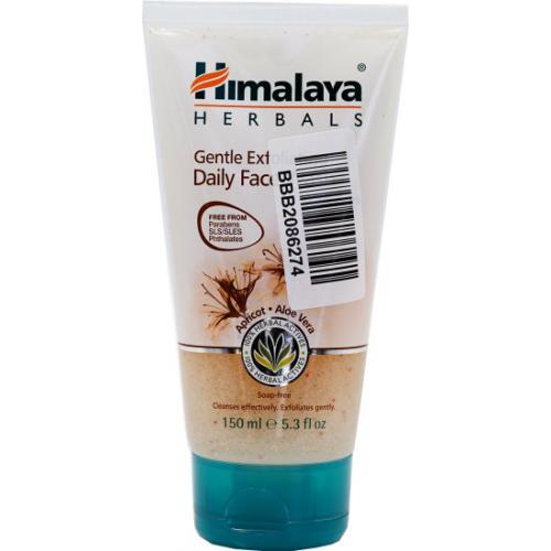 אונליין     Himalaya  150 ''