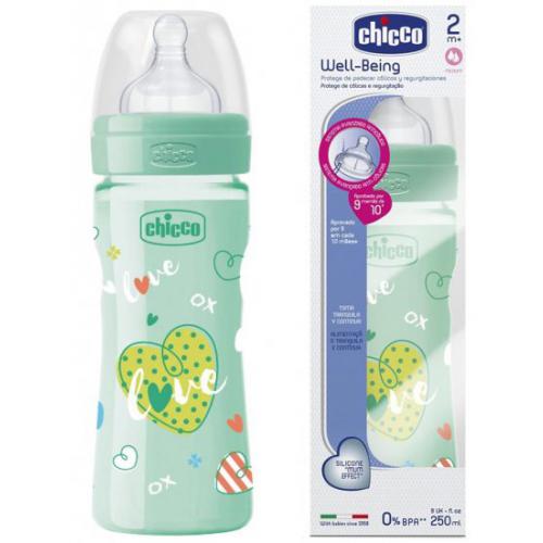 אונליין   250 '' -   -  2 - Chicco Well Being -