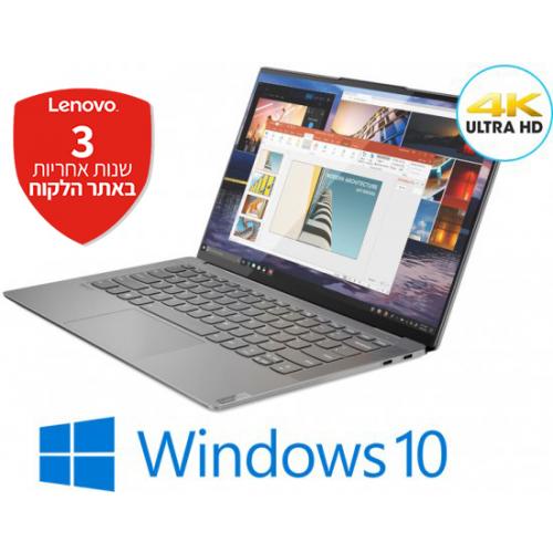 אונליין      Lenovo Yoga S940-14IWL 81Q70033IV -