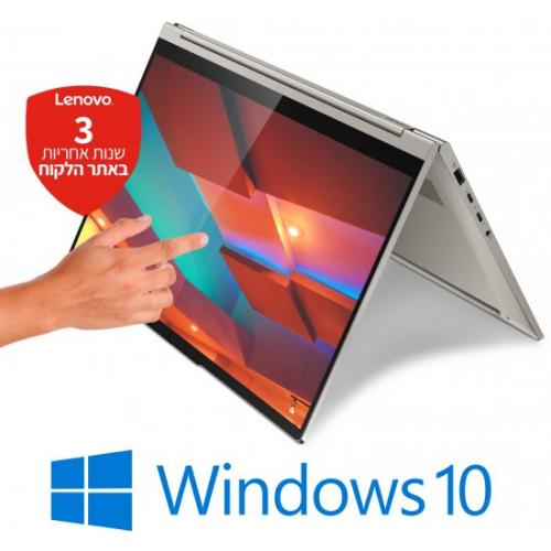 אונליין      Lenovo Yoga C940-14IIL 81Q9004RIV -
