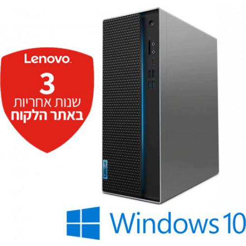 אונליין    Lenovo Ideacentre T540-15ICB 15L1009TYS