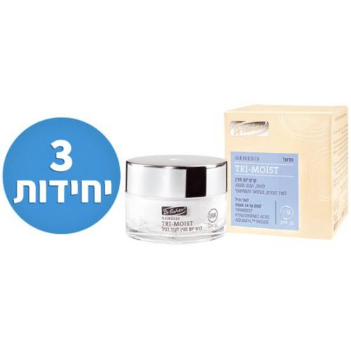 אונליין 3  `        50 '' Dr. Fishcer SPF 30