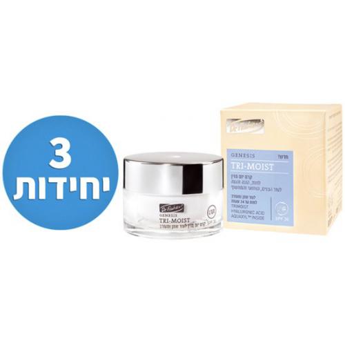 אונליין       `   Dr. Fishcer SPF 30  50 '' - 3