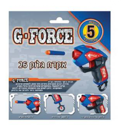 אונליין   26   5   G-FORCE