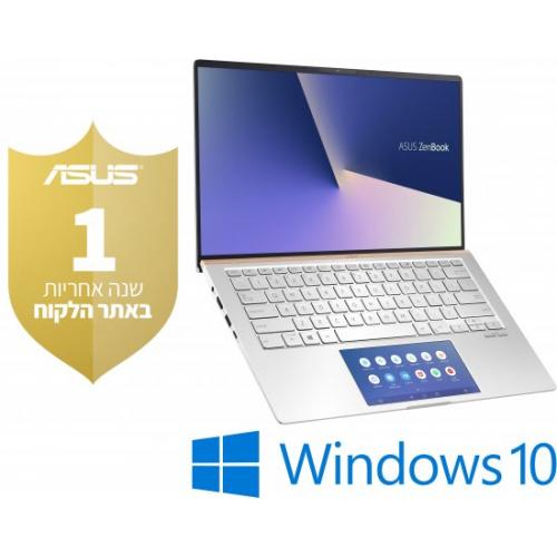 אונליין      Asus Zenbook 14 UX434FAC-A5308T -