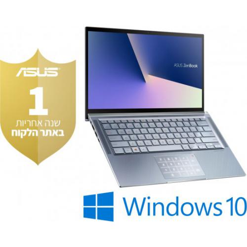 אונליין   Asus Zenbook 14 UX431FA-AM131T -