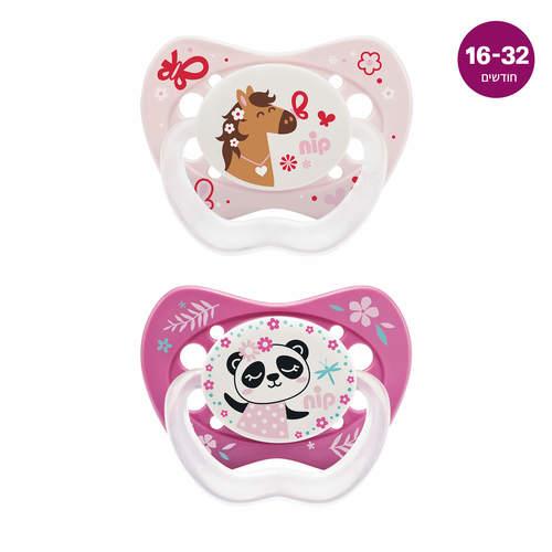 אונליין     16-32  NIP -   +