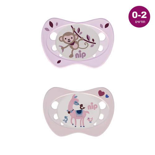 אונליין     0-2  NIP -