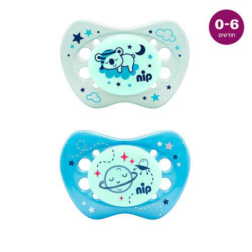 אונליין      0-6   NIP -   +