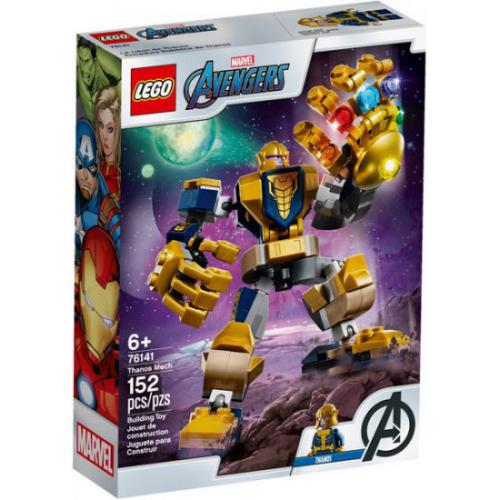 אונליין  76141 LEGO Marvel Avengers
