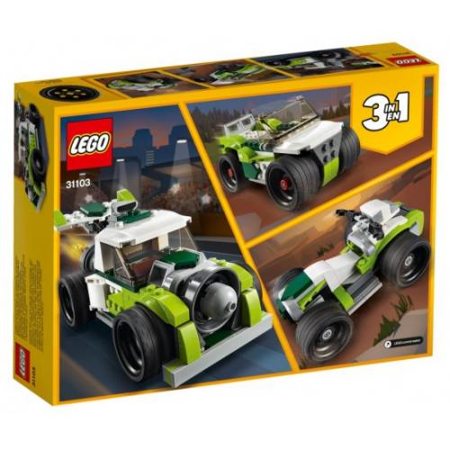 אונליין   31103 LEGO