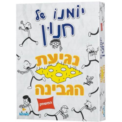 אונליין