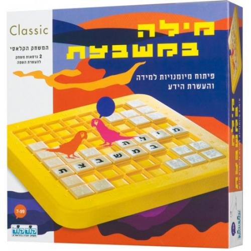 אונליין   -