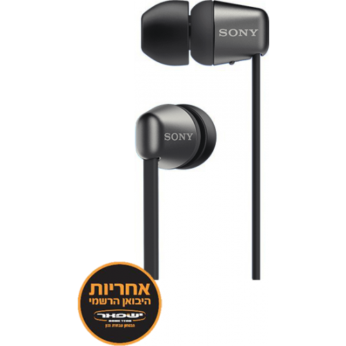 אונליין       Sony WI-C310B -