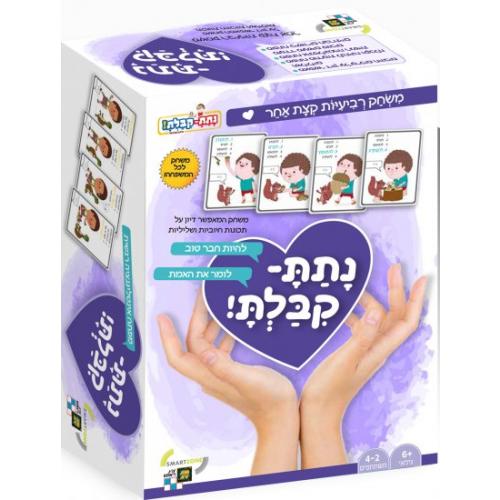 אונליין  -