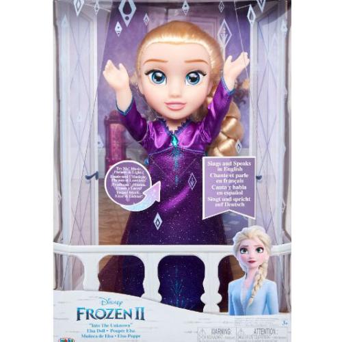 אונליין  2 Disney -