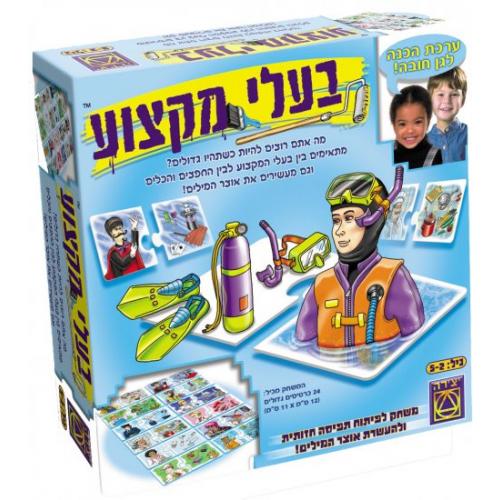 אונליין   -