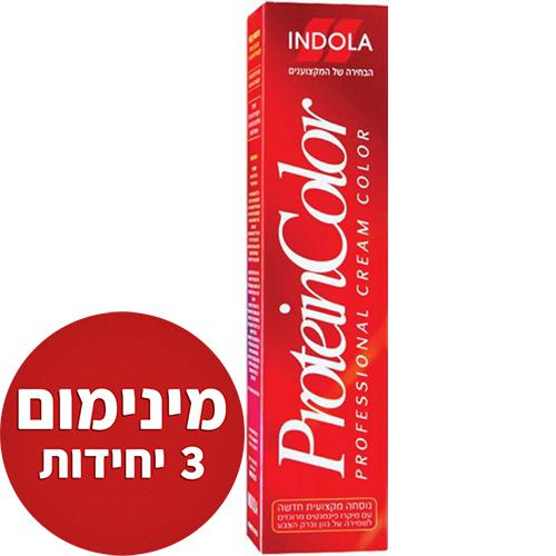 אונליין   Indola Protein Color #8    -   3